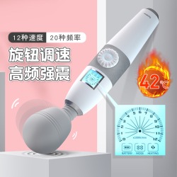 【女用器具】GALAKU 極速天使二代AV棒
