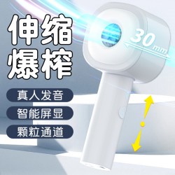 【男用器具】FOX 炫影M60飛機(jī)杯智能伸縮真人發(fā)音仿真通道