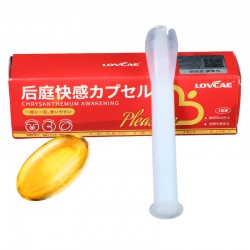 【情趣用品】愛(ài)威康 后庭快感膠囊-1粒裝（獨(dú)家定制 ）