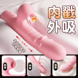 【女用器具】謎姬 歡潮轉(zhuǎn)珠棒 伸縮轉(zhuǎn)珠款 震動(dòng)棒