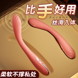 【女用器具】謎姬 拍打點(diǎn)潮筆 拍打震動(dòng)