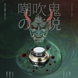 【情趣用品】君島愛(ài)潮吹鬼（多多渠道包銷(xiāo)，不能上架）